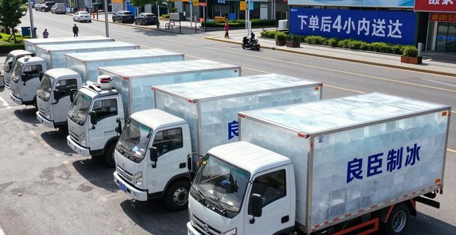 顺义工业冰块哪里买 本地制冰厂直供价格表