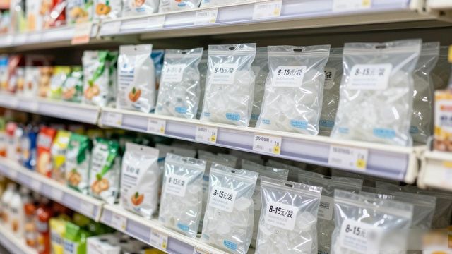 食用冰块价格高原因_顺义食用冰价格_食用冰块选购技巧